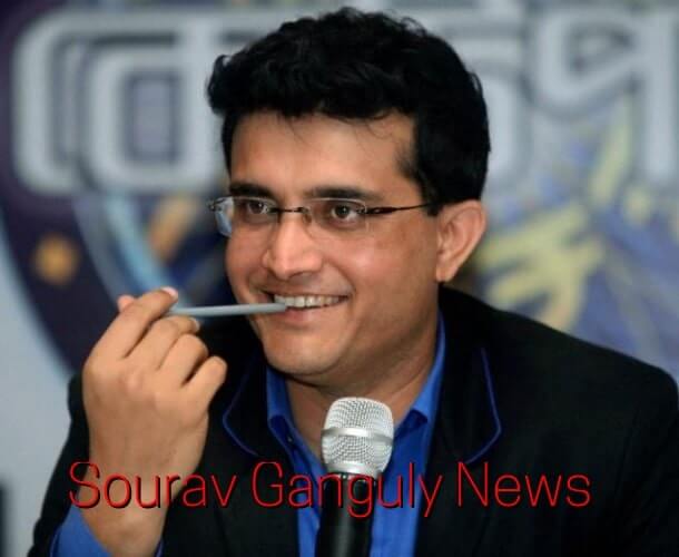 Sourav Ganguly News